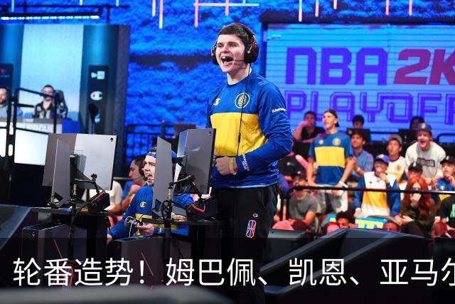 轮番造势！姆巴佩、凯恩、亚马尔今天先后发声，金球宣言各不相同